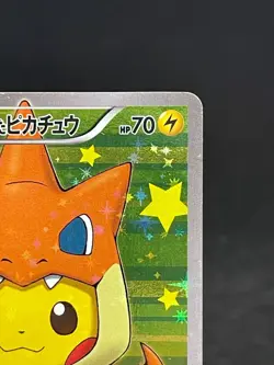 2016 Poncho Pikachu 208/XY-P Holo Mega Charizard Promo Pokemon Card Japanese - Image 3