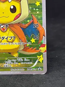 2016 Poncho Pikachu 208/XY-P Holo Mega Charizard Promo Pokemon Card Japanese - Image 4