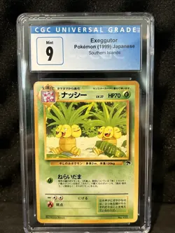 CGC 9 MINT Exeggutor 103 Japanese Southern Islands Promo Pokemon Card 1999 - Image 1
