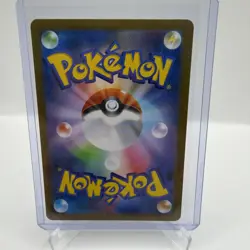 Drakloak 119/187 Terastal Festival sv8a Master Ball Holo Pokemon Card Japanese - Image 2