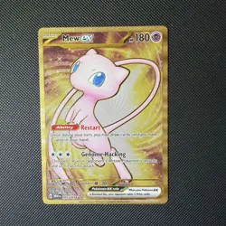 Mew ex 151 Metal Card Promo Card 205/165 SV Scarlet & Violet 151 NM - Image 1