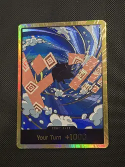 DON!! Card Jinbe Gold – One Piece TCG PRB-02 The Best Vol. 2 Foil - Image 1