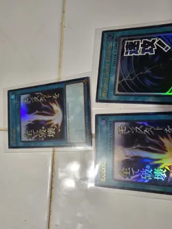 Rarity Collection 5 Bulk ~60 Card Lot Platinum Rares Down To Secret Rares - Image 5