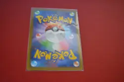 Pokemon Card:Ampharos AR. m4 Japanese Ninja Spinner 088/083 New* - Image 5