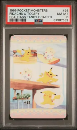 POKEMON PIKACHU & TOGEPI # 24 JAPANESE BANDAI SEALDASS FANCY PSA 9 POP 51 - Image 1