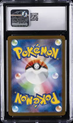 2025 POKEMON JAPANESE MEGA EVOLUTION PROMOS #020/M-P PIKACHU CGC 10 GEM MINT - Image 2