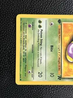 Pokemon 1st Edition Team Rocket Ekans 56/82 - Image 3