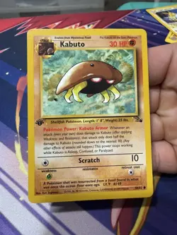 POKEMON FOSSIL KABUTO #50/62 COMMON 1ST EDITION - Image 1