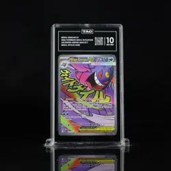 Pokemon Mega Gengar EX 269/217 TAG 10 Ascended Heroes Mega Attack Rare GEM Mint! - Image 1