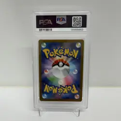 Pokemon Spiritomb 076/071 JPN Dark Phantasma Full Art Rare Holo PSA 10 60HP - Image 2