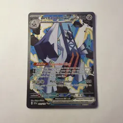 Archaludon ex 241/191 - Surging Sparks Special Illustration Rare SIR Pokemon - Image 1
