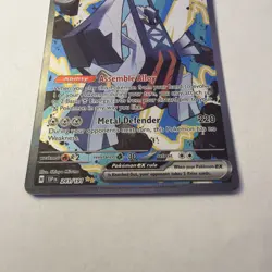 Archaludon ex 241/191 - Surging Sparks Special Illustration Rare SIR Pokemon - Image 2