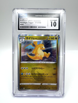 2022 Dragonite Paradigm Trigger Holo 072/098 CGC GEM MINT 10 Japanese Pokemon - Image 1