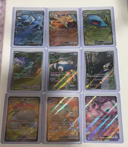 TCG Pokemon JP (AR) & IR Scarlet & Violet, 151, Art Rare lot of 9 Snorlax - Image 1