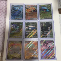 TCG Pokemon JP (AR) & IR Scarlet & Violet, 151, Art Rare lot of 9 Snorlax - Image 2