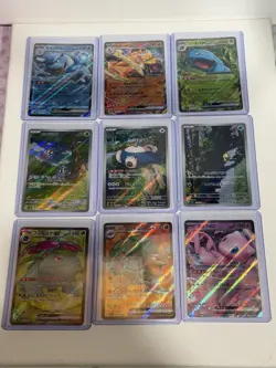 TCG Pokemon JP (AR) & IR Scarlet & Violet, 151, Art Rare lot of 9 Snorlax - Image 3