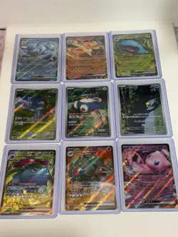 TCG Pokemon JP (AR) & IR Scarlet & Violet, 151, Art Rare lot of 9 Snorlax - Image 4