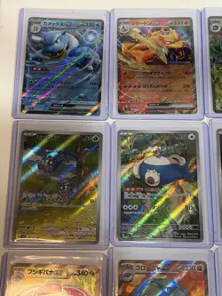 TCG Pokemon JP (AR) & IR Scarlet & Violet, 151, Art Rare lot of 9 Snorlax - Image 5
