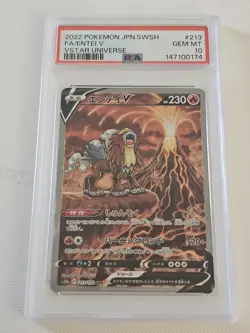 2022 POKEMON JAPANESE SWORD & SHIELD VSTAR UNIVERSE #213 FULL ART/ENTEI V PSA 10 - Image 1