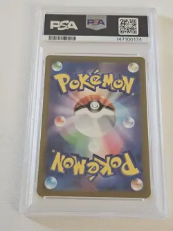 2022 POKEMON JAPANESE SWORD & SHIELD VSTAR UNIVERSE #213 FULL ART/ENTEI V PSA 10 - Image 2