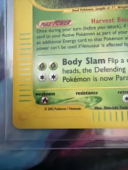 Venusaur 030/165 Expedition Base Set Reverse Holo Rare Pokemon Nintendo e-reader - Image 5