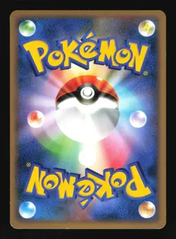 Pokemon Japanese Dialga G Holo Rare Galactics Conquest 065/096 Lightly Played - Image 2