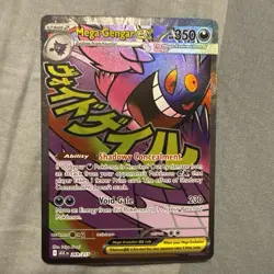 Pokemon TCG Mega Gengar ex 269/217 Ascended Heroes Full Art Mega Evolution NM - Image 1