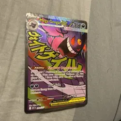 Pokemon TCG Mega Gengar ex 269/217 Ascended Heroes Full Art Mega Evolution NM - Image 2