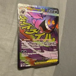 Pokemon TCG Mega Gengar ex 269/217 Ascended Heroes Full Art Mega Evolution NM - Image 3