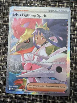 Iris's Fighting Spirit 292/217 SIR Ascended Heroes Pokemon TCG - Image 1
