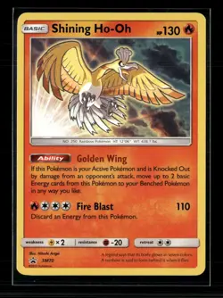 Pokemon 2017 Shining Legends Shining Ho-Oh #SM70 - Image 1