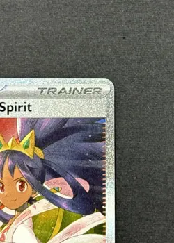 Iris’s Fighting Spirit 292/217 SIR Pokemon TCG Ascended Heroes NM - Image 4