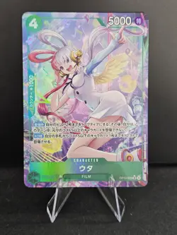 Uta OP13-023 (Parallel) - Carrying on His Will One Piece Card Game Japanese - Image 1