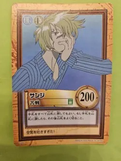 MP Sanji C266 One Piece Carddass Hyper Battle Bandai Tcg Ccg Anime Japan - Image 1