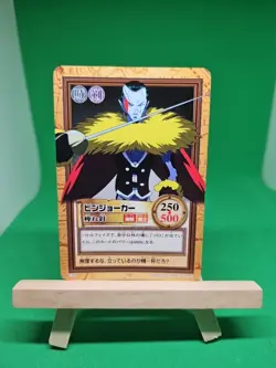 NM Pin Joker Movie 2 C384 Carddass One Piece Hyper Battle Bandai Tcg Ccg 2001 JP - Image 1