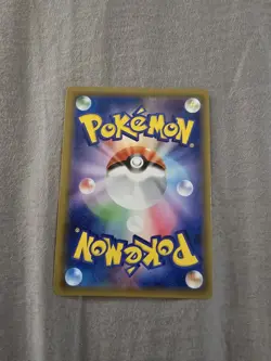 Glaceon GX 215/150 Sm8b: GX Ultra Shiny Holo Pokemon Card Japanese NM US Seller - Image 2