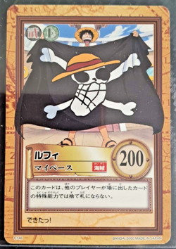 2000 BANDAI One Piece Hyper Battle LUFFY FLAG C146 EARLY CARD VINTAGE 1ST TCG - Image 1