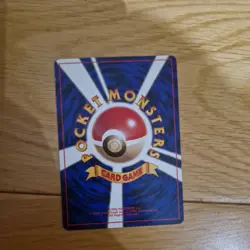 Sabrina’s Drowzee Pokemon Card No.096 Nintendo Japanese 1996 Very Rare - Image 2