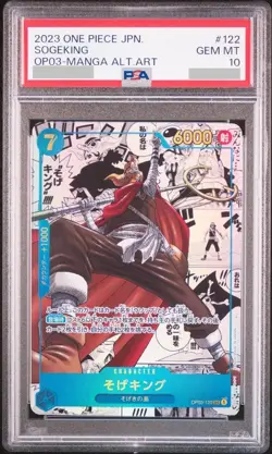 PSA 10 Sogeking OP03-122 Manga Alternate Art One Piece Card 2023 Japanese - Image 1