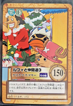 2001 BANDAI One Piece Hyper Battle CHOPPER CHISTMAS C519 EARLY CARD VINTAGE TCG - Image 1