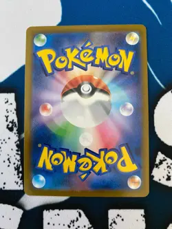 Rayquaza VMAX RRR 120/184 S8b VMAX Climax HOLO JAPANESE Pokemon Card NM US - Image 2