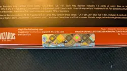 MTG Avatar: The Last Airbender Commander’s Bundle - Image 3