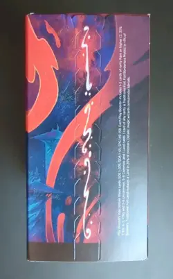 MTG: Secrets of Strixhaven Prerelease Kit - Prismari - Image 3