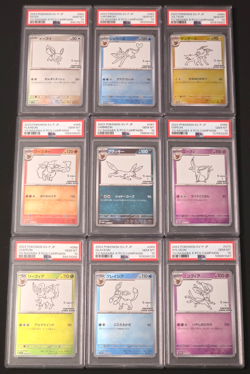 PSA 10 Yu Nagaba Eevee Eeveelution Promo Complete Set Pokemon Japanese - Image 1