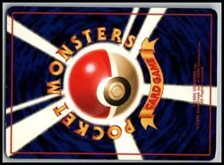 Venonat NO. 048 Glossy Common Vending Series 3 Pokemon Japanese Near Mint - Image 2