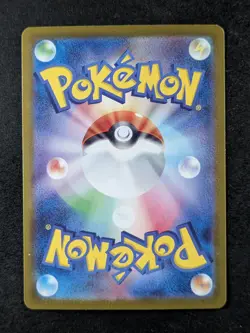 2023 Pokemon CHARMANDER #001/032 Classic Coll. Charizard & Ho-Oh ex Holo JPN - Image 2