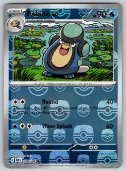 Palpitoad (Master Ball Pattern) 020/086 SV: Black Bolt NM Pokemon Common - Image 1