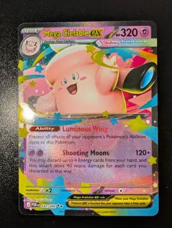 Mega Clefable ex 031/088 Double Rare Perfect Order Pokemon Near Mint - Image 1