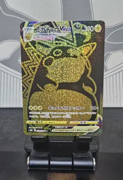 Pokemon Pikachu VMAX S8b Vmax Climax Ultra Rare Japanese 279/184 Near Mint - Image 1