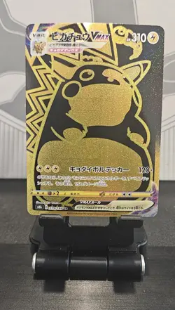 Pokemon Pikachu VMAX S8b Vmax Climax Ultra Rare Japanese 279/184 Near Mint - Image 2